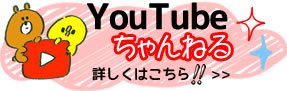 youtube`l͂