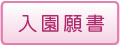 菑